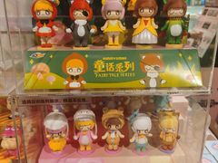 -畹町(槐房万达店)