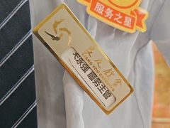 -良友·青岛菜(五四广场店)