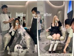 -3AM·S HAIR SALON烫发染发接发