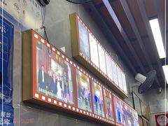 -清真蒋有记(老门东店)