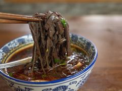 粉汤羊血-惠记粉汤羊血(小南门店)