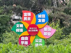 -长春市图书馆(同志街店)