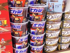 -家乐福(四元桥购物中心店)