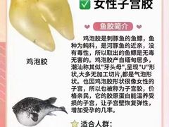-深圳大学(丽湖校区)