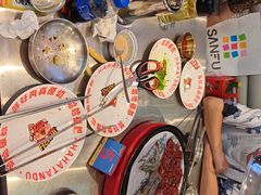 -哈哈碳都·牛肋条无限自助烤肉(宝龙店)
