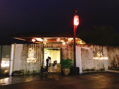 -几荷·恰似故人来(秀水广场店)
