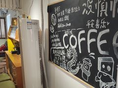 -沏点Trattoria意大利餐厅(新街口店)