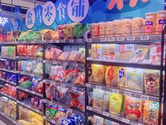 -盒马鲜生(顺义店)