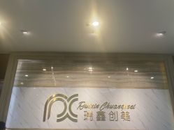 点击看大图 -瑞鑫创美·高定轻医美