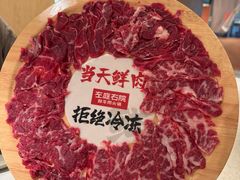 -左庭右院鲜牛肉火锅(新梅广场店)