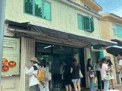 -安德鲁饼店(原店)