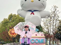 -安吉Hello Kitty乐园