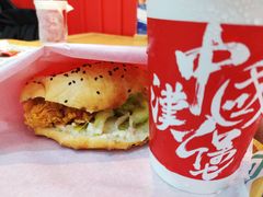 -塔斯汀中国汉堡(长平路店)