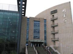 -吉林大学(前卫南区)
