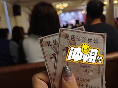 -琵琶语评弹茶馆(苏州平江路店)