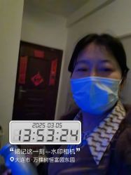 点击看大图 -大连市妇女儿童医疗中心集团(春柳妇产院区)