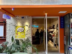 -仙石中古奢侈品回收(太古里店)