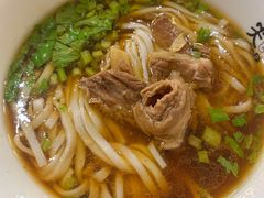 酱汁粉-老长沙原汁原味粉馆(韭菜园店)