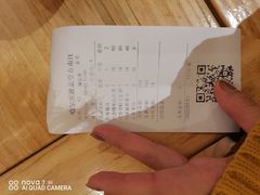 -老江南春·中国龙菜(衡山路店)