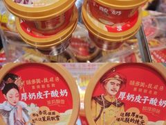 -味多美蛋糕(东直门店)