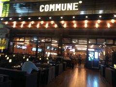 门面-COMMUNE幻师(十亩地店)