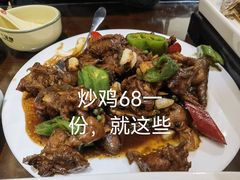 -纪林菜馆·博山菜老字号(华光路店)