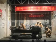 -柳州工业博物馆