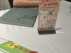 -玉林烤鸭店(定福庄店)