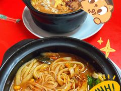 -春艳砂锅居(新玛特店)