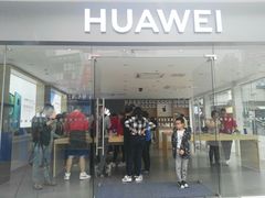 -证大大拇指广场(芳甸路店)