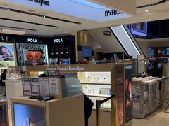 -新罗免税店(首尔总店)