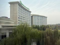 -南阳建业森林半岛假日酒店