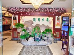 -钦善斋(武侯祠店)