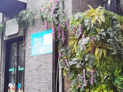 -1912街区