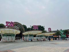 -成都欢乐谷
