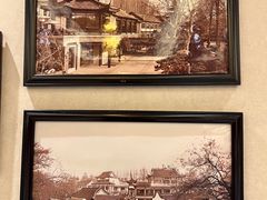 -冶春茶社(官园桥店)