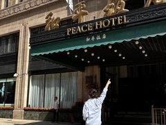 -海关大楼(陆家嘴街道)