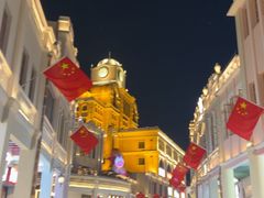 -孙文西路步行街