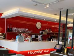 -豪客来牛排(府河店)