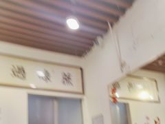 -包工仔·牛杂自助放题