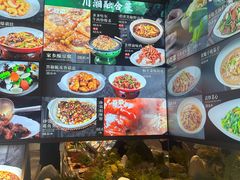 -御海棠老菜馆(福明嘉园店)