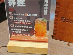 -阿大排档(长春这有山店)