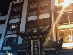 -昭明书院