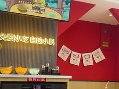 -沁麦源过桥米线(总店)