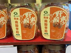 -麦德龙(闵行店)