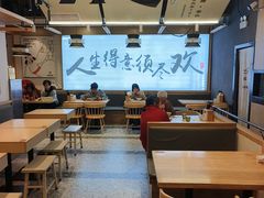 -浪李白·川小馆·跷脚牛肉(世纪汇店)