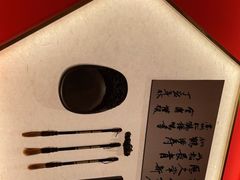 -松鹤楼·苏式汤面(虹桥天地店)