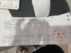 -牙博士口腔品牌连锁(杨浦店)