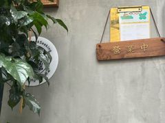 -SeekSeeking咖啡专门店(堰塘街店)