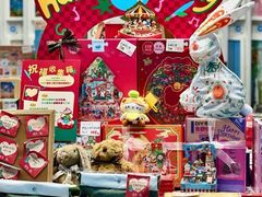 -墨格(卓悦汇店)